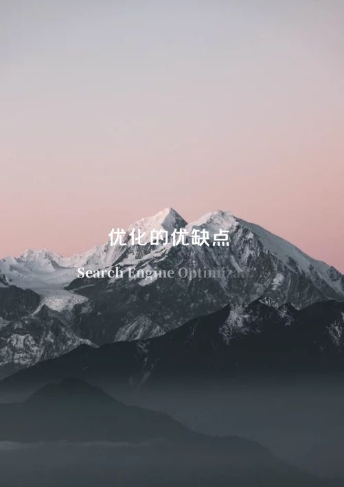 如何更新網(wǎng)站的內(nèi)容？